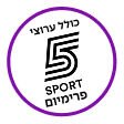 Sport5 Flach